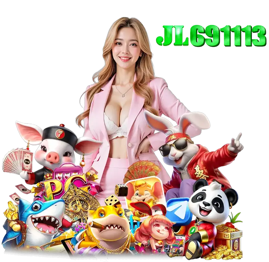 JL691113