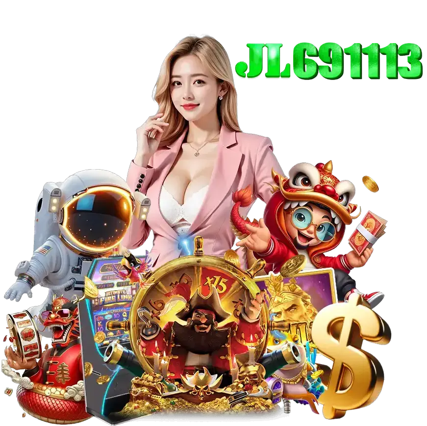 JL691113 สล็อต เครดิตฟรี